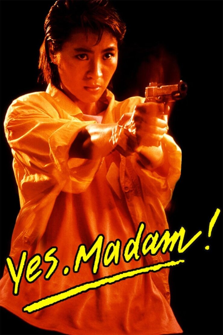 Yes, Madam! 1985 Chinese With Hindi Subtitle 480p 720p 1080p