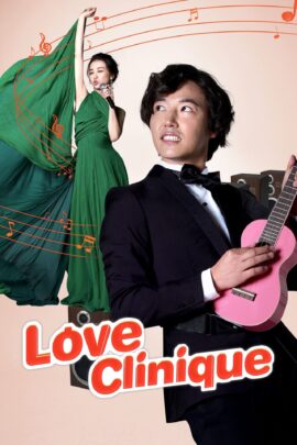 Love Clinique 2012 Dual Audio Hindi-Korean 480p 720p 1080p