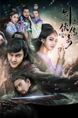 The Legend of Zu Season 1 Hindi Dubbed 720p 1080p