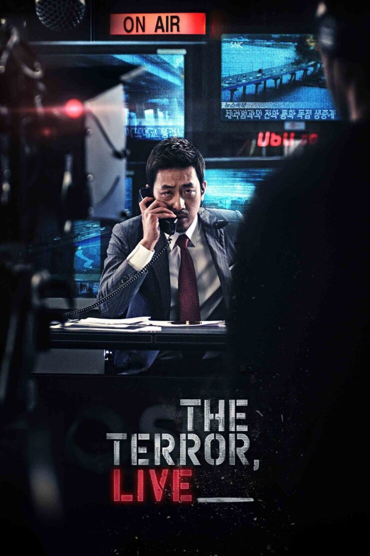 The Terror Live 2013 Dual Audio Hindi-Korean 480p 720p 1080p