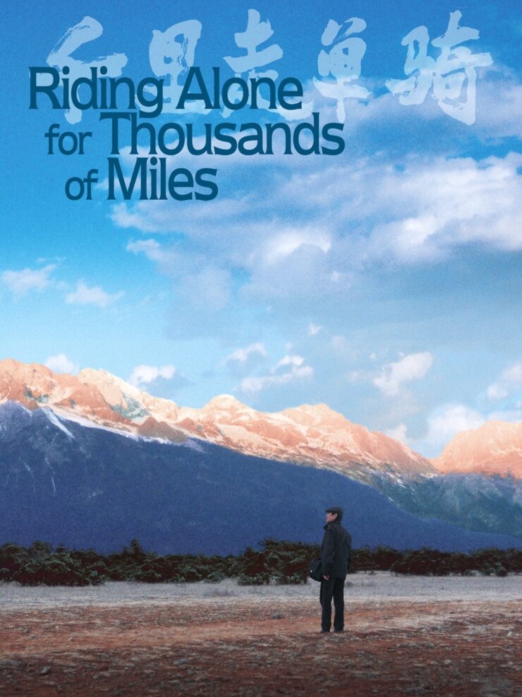 Riding Alone for Thousands of Miles 2005 Dual Audio Hindi-Chinese 480p 720p 1080p