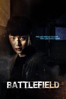 Battlefield 2021 Dual Audio Hindi-Korean 480p 720p 1080p