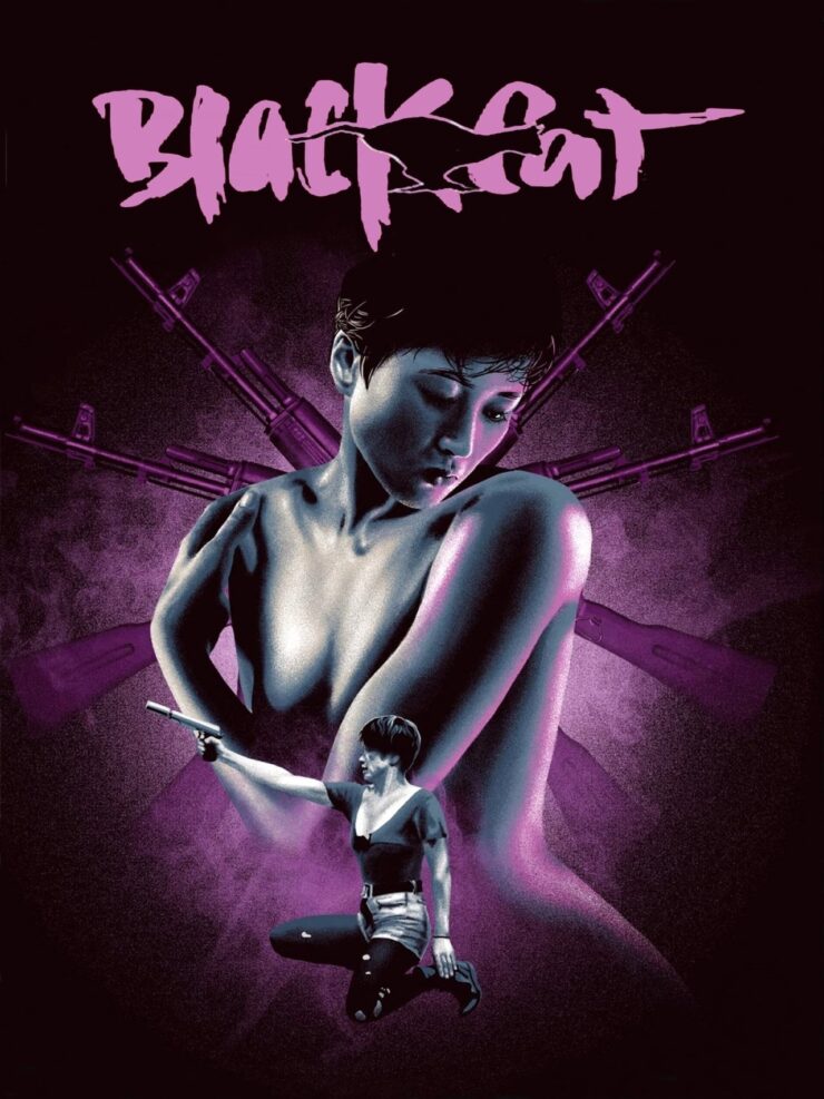 Black Cat 1991 Dual Audio Chinese-English With Hindi Subtitle 480p 720p 1080p