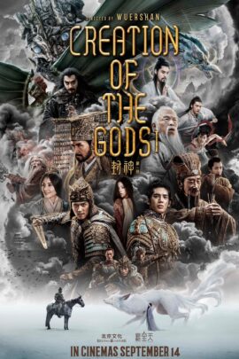 Creation of the Gods I: Kingdom of Storms 2023 Multi Audio Hindi-English-Chinese 480p 720p 1080p