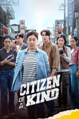 Citizen of a Kind 2024 Dual Audio Hindi-Korean 480p 720p 1080p
