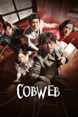 Cobweb 2023 Dual Audio Hindi-Korean 480p 720p 1080p
