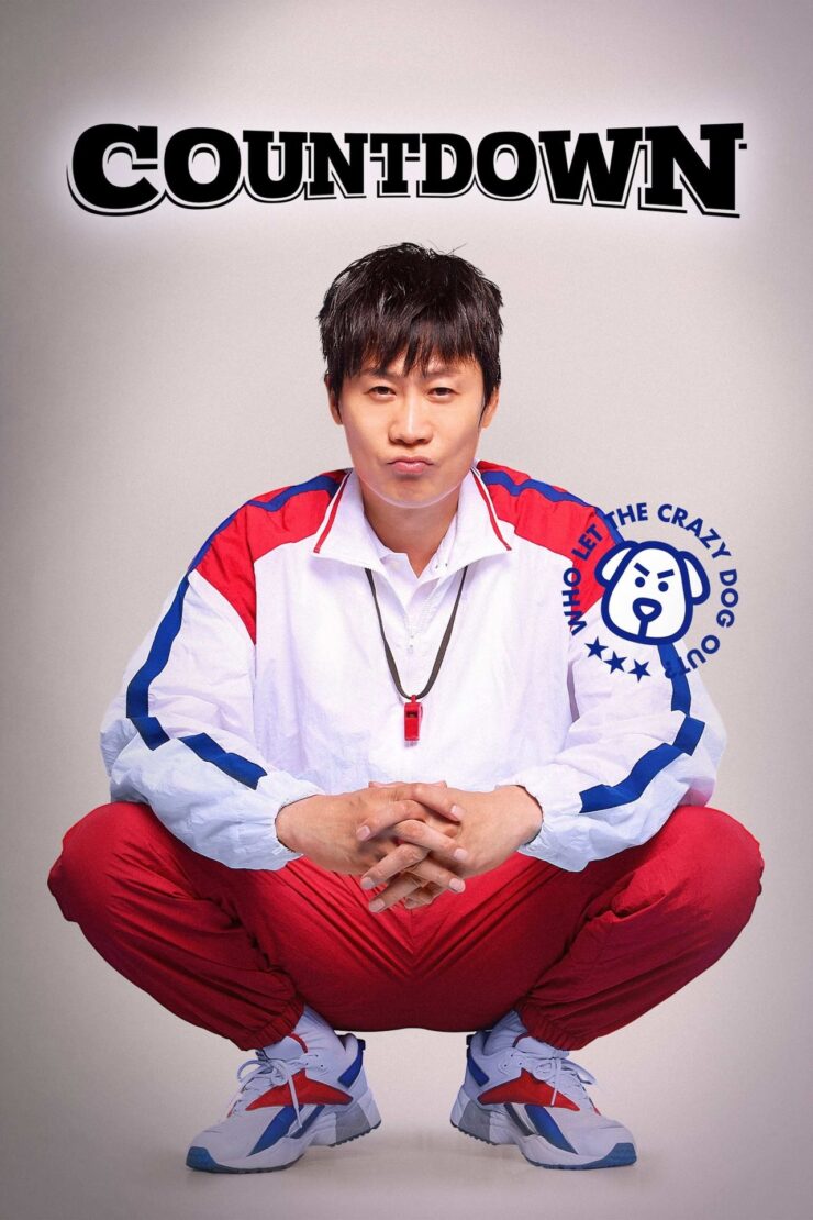 Count 2023 Korean 480p 720p 1080p