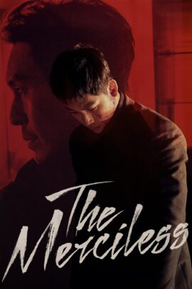 The Merciless 2017 Dual Audio Hindi-English 480p 720p 1080p