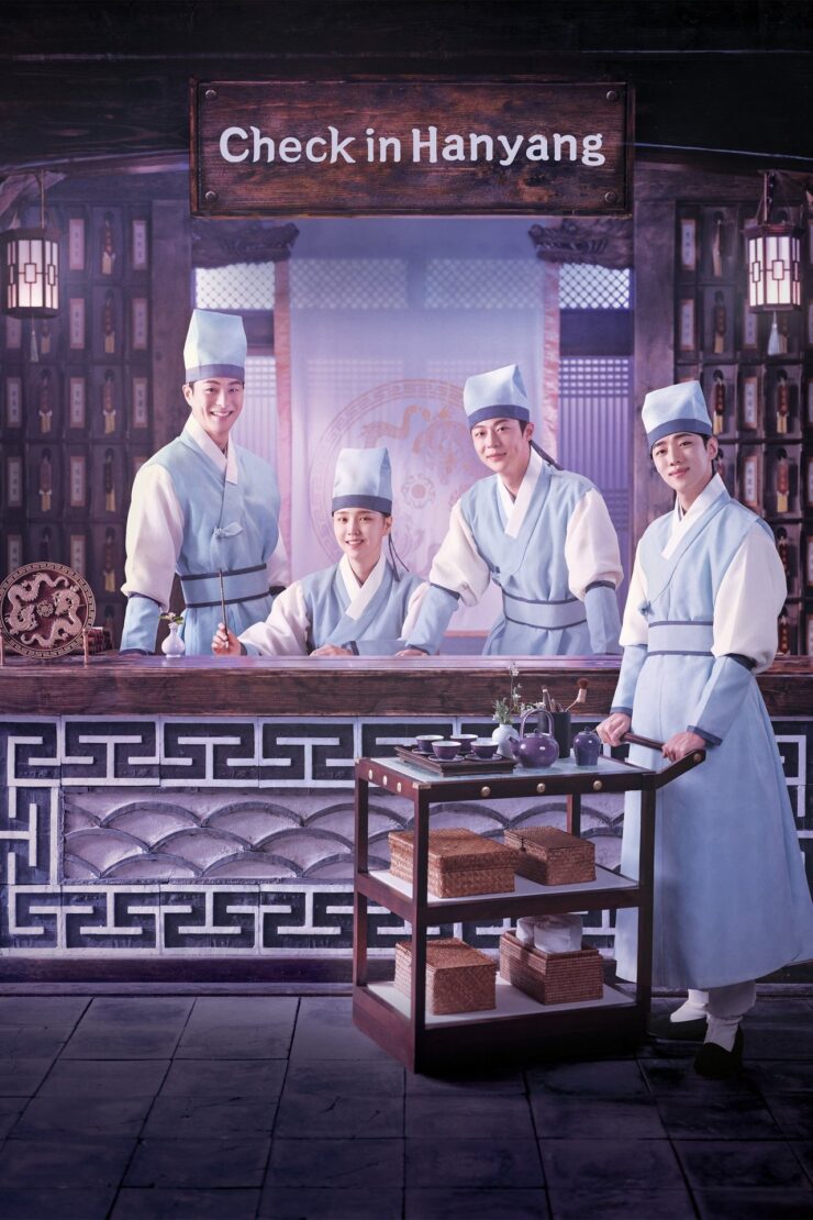 Check in Hanyang Season 1 Korean With Hindi Subtitle 720p 1080p