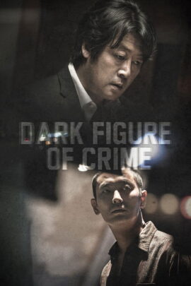 Dark Figure of Crime 2018 Dual Audio Hindi-Korean 480p 720p 1080p