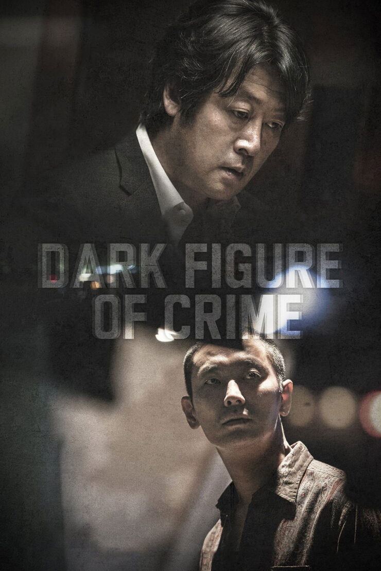 Dark Figure of Crime 2018 Dual Audio Hindi-Korean 480p 720p 1080p