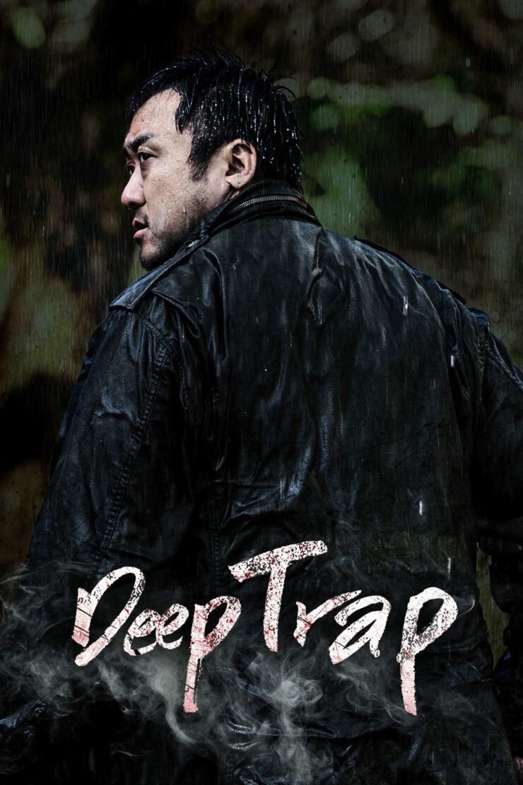 Deep Trap 2015 Dual Audio Hindi-Korean 480p 720p 1080p
