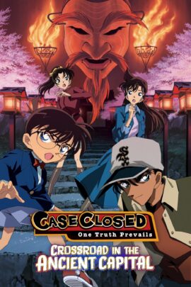 Detective Conan: Crossroad in the Ancient Capital 2003 Multi Audio Hindi-English-Japanese 480p 720p 1080p