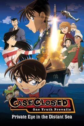 Detective Conan: Private Eye in the Distant Sea 2013 Multi Audio Hindi-English-Japanese 480p 720p 1080p