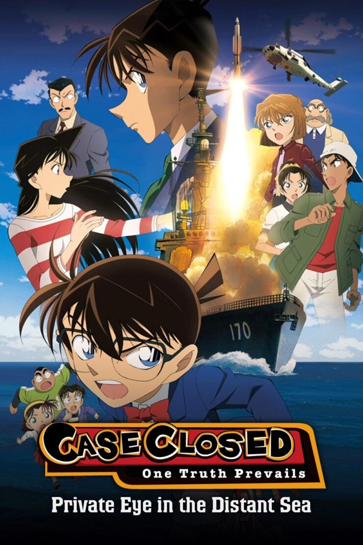 Detective Conan: Private Eye in the Distant Sea 2013 Multi Audio Hindi-English-Japanese 480p 720p 1080p