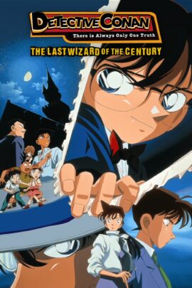 Detective Conan: The Last Wizard of the Century 1999 Multi Audio Hindi-English-Japanese 480p 720p 1080p
