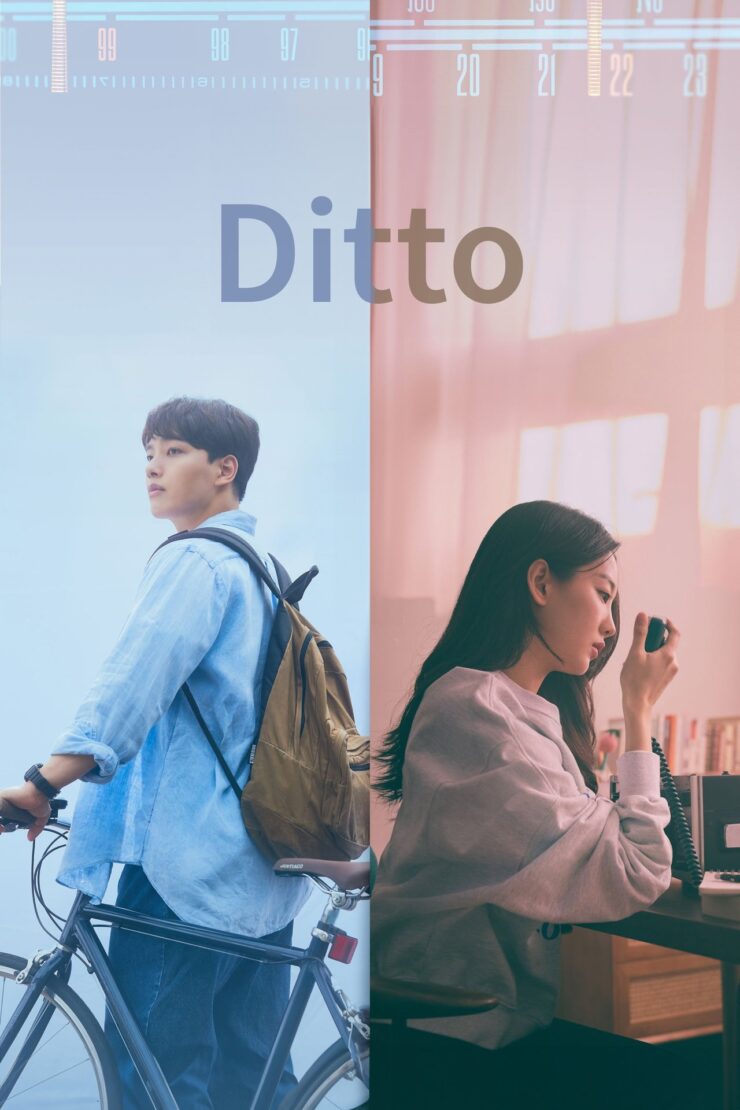 Ditto 2022 Dual Audio Hindi-Korean 480p 720p 1080p