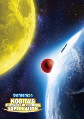 Doraemon: Nobita's Chronicle of the Moon Exploration 2019 Dual Audio Hindi-Japanese 480p 720p 1080p