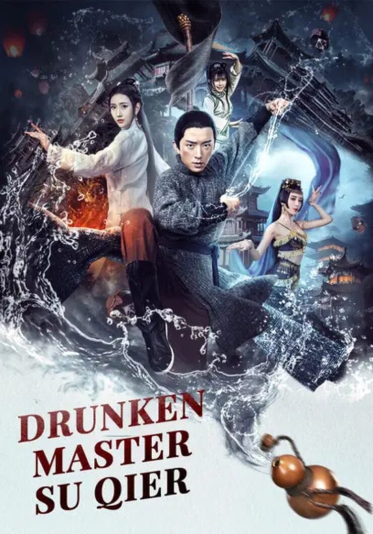 Drunken Master Su Qier 2021 Dual Audio Hindi-Chinese 480p 720p 1080p
