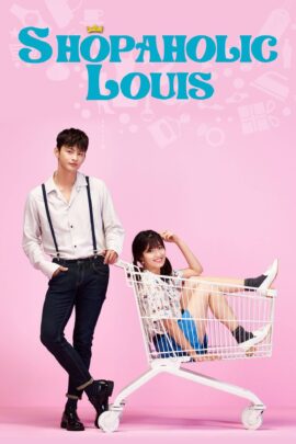 Shopaholic Louis Season 1 Hindi Dubbed 720p 1080p
