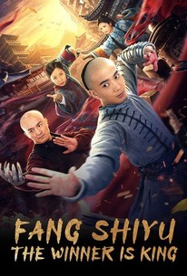Fang Shiyu: The Winner is King 2021 Dual Audio Hindi-Chinese 480p 720p 1080p