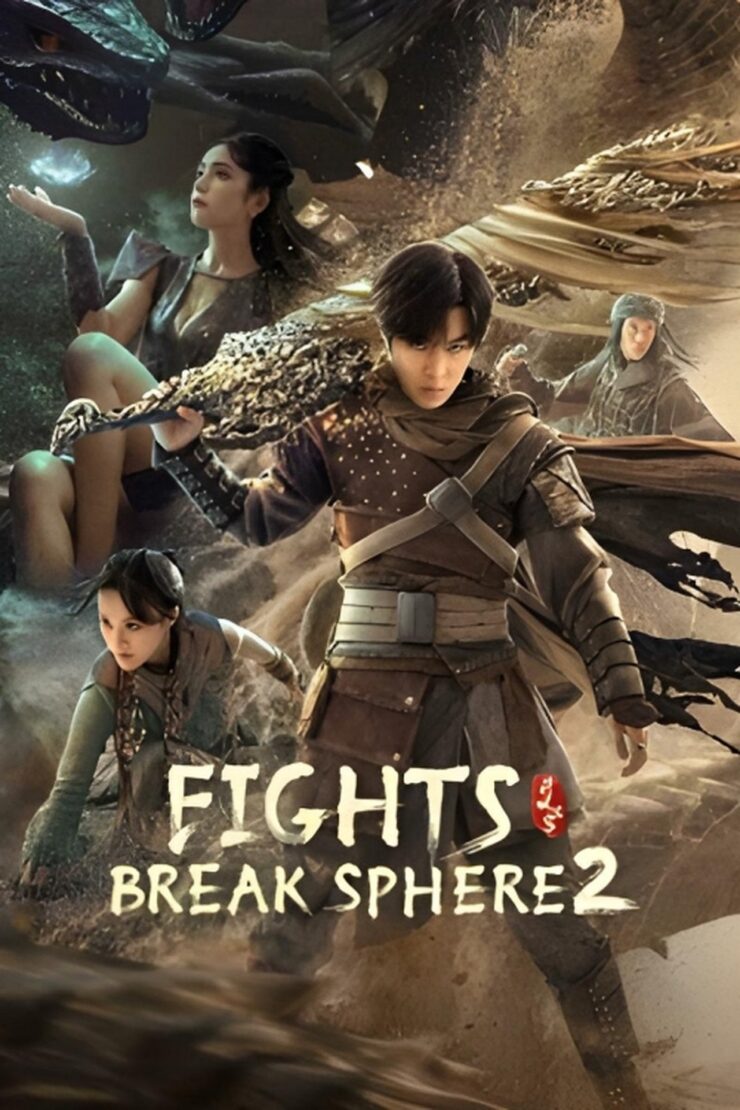 Fights Break Sphere 2 2023 Dual Audio Hindi-Chinese 480p 720p 1080p