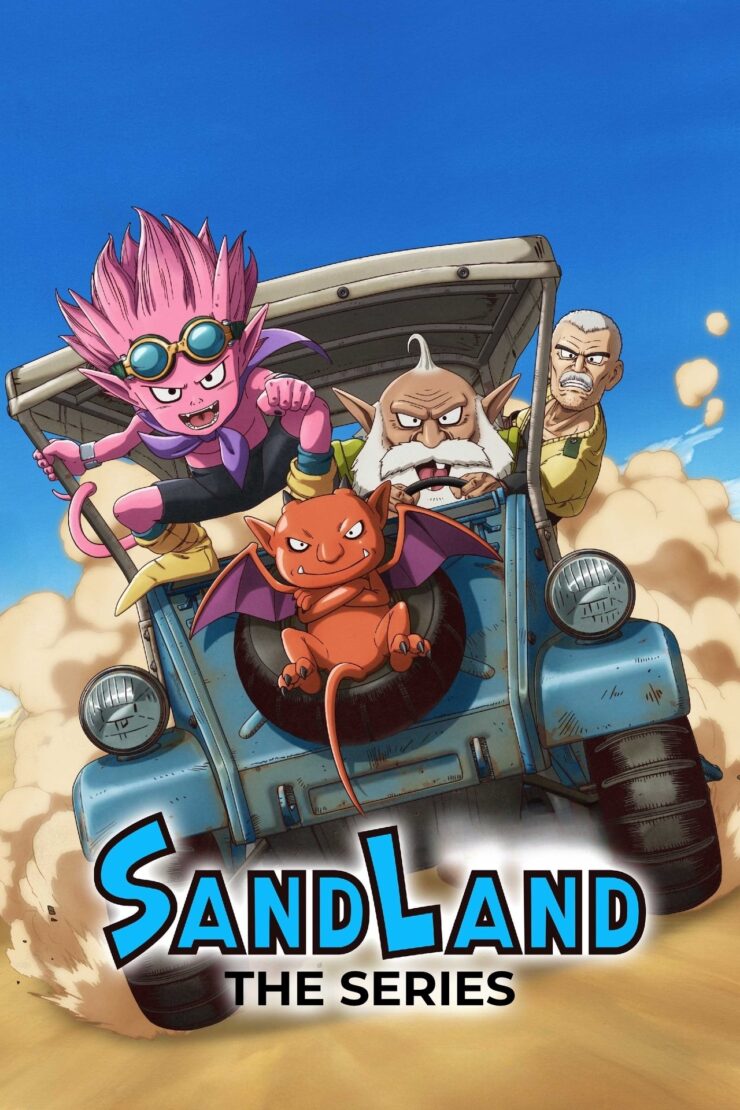 SAND LAND: THE SERIES Season 1 Dual Audio English-Japanese With Hindi Subtitle 720p 1080p