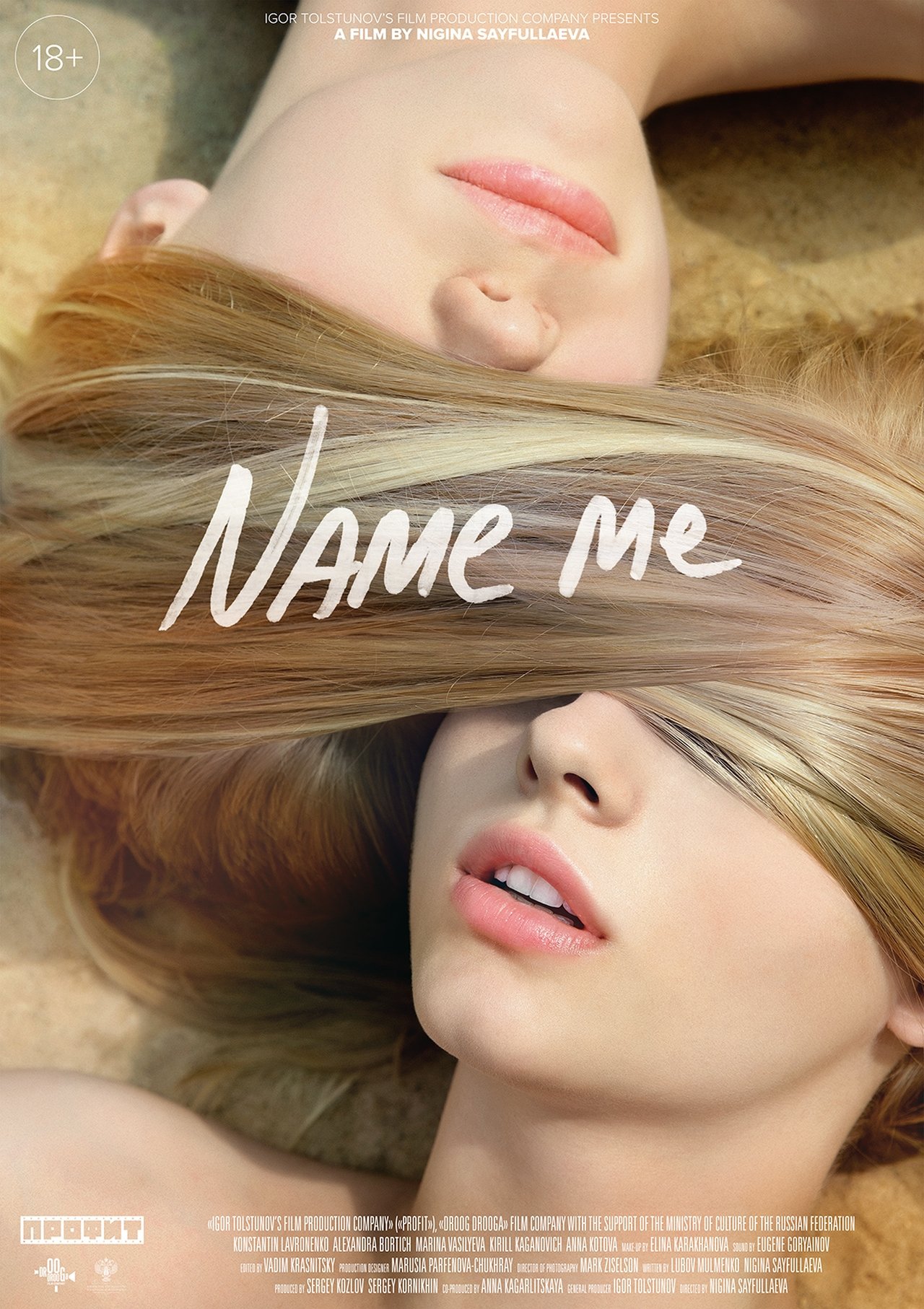 Name Me 2014 Dual Audio Hindi-Russian 480p 720p 1080p