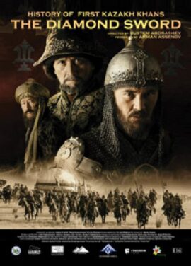 Kazakh Khanate: Diamond Sword 2016 Dual Audio Hindi-Turkish 480p 720p 1080p
