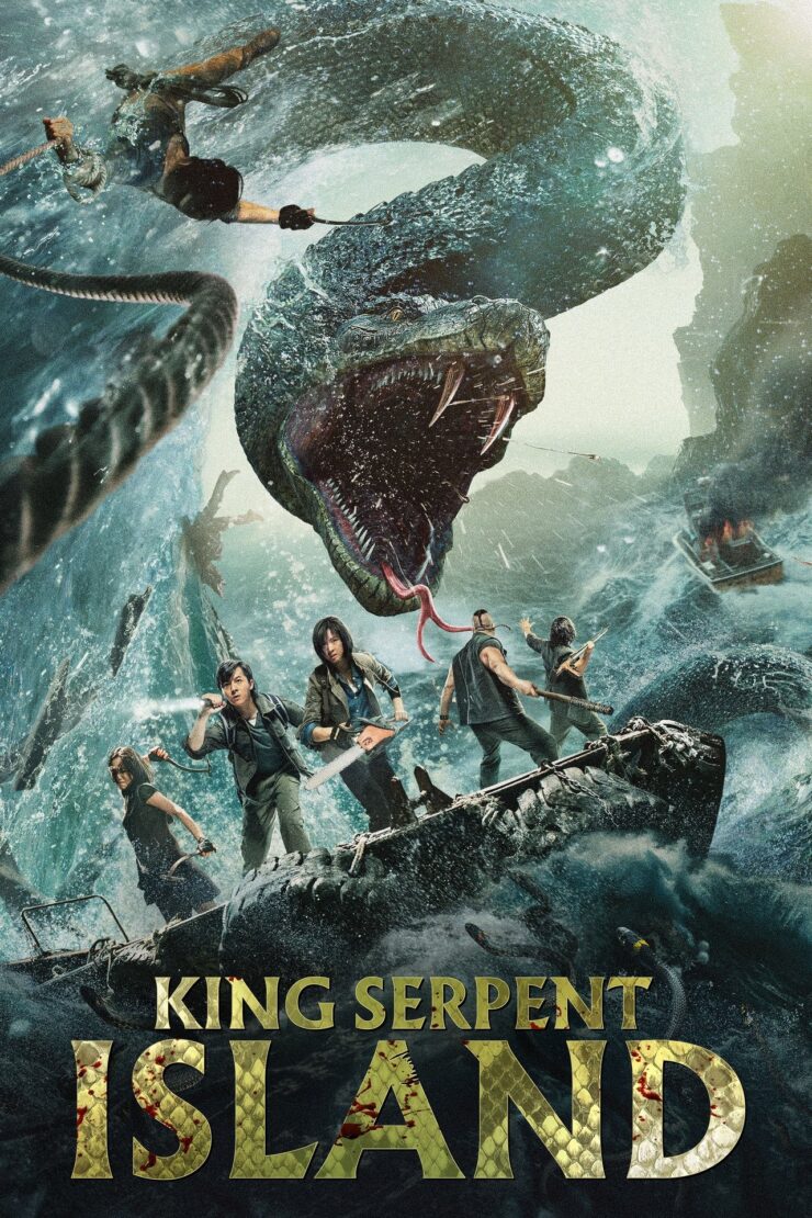 King Serpent Island 2021 Dual Audio Hindi-Chinese 480p 720p 1080p