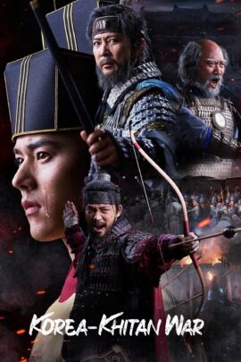 Korea-Khitan War Season 1 Korean With Hindi Subtitle 720p 1080p