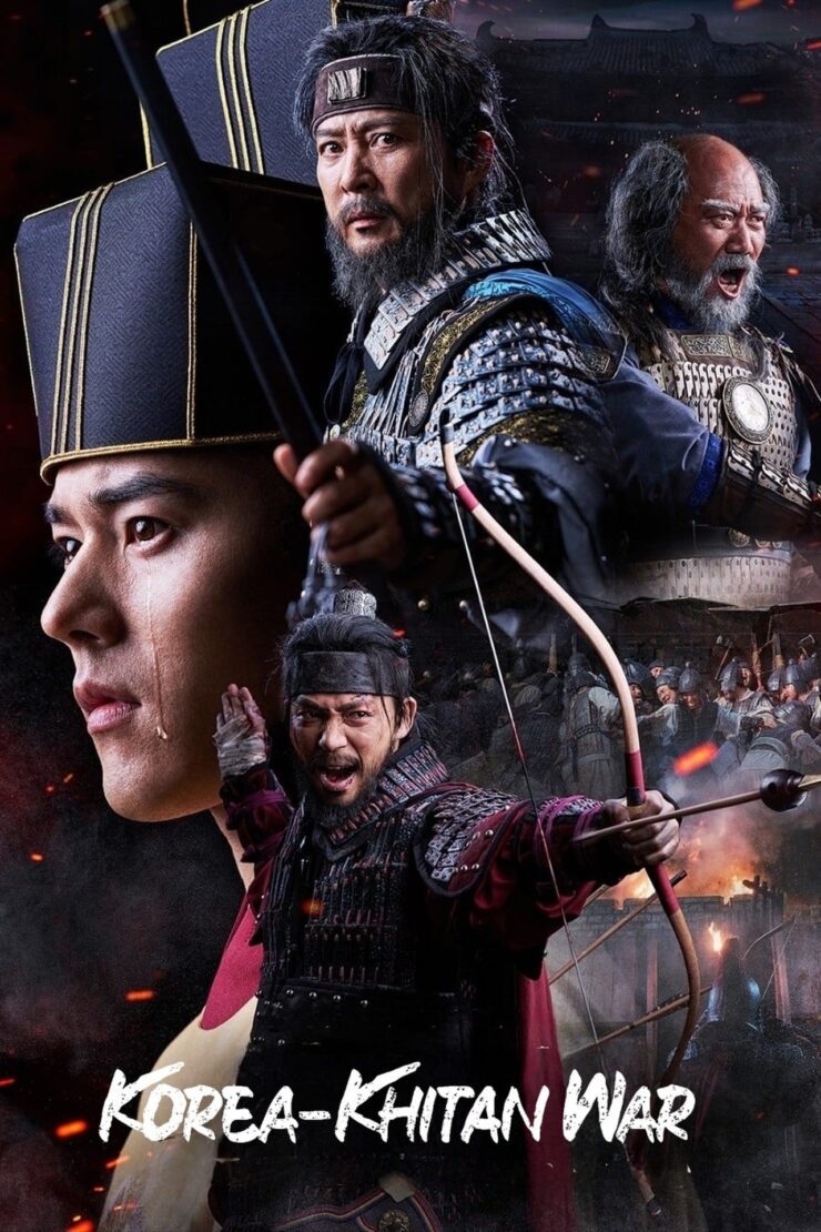 Korea-Khitan War Season 1 Korean With Hindi Subtitle 720p 1080p