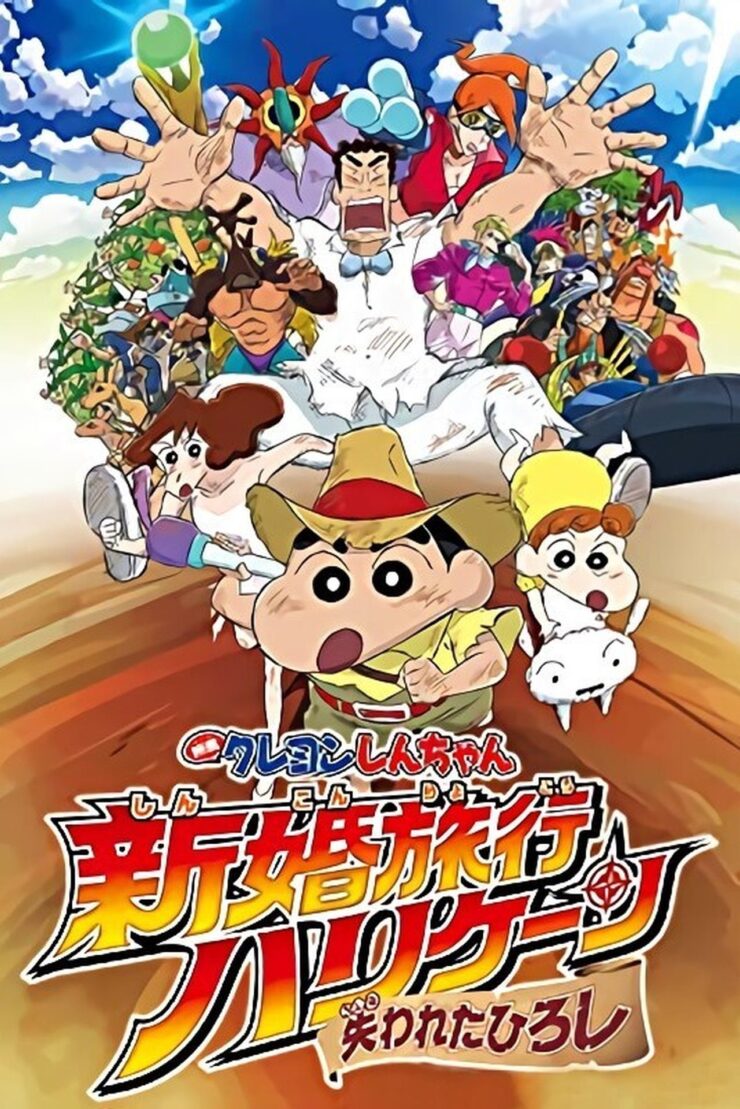 Crayon Shin-chan: Honeymoon Hurricane - The Lost Hiroshi 2019 Dual Audio Hindi-Japanese 480p 720p 1080p