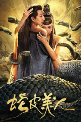 Snake Skin Beauty 2024 Dual Audio Hindi-Chinese 480p 720p 1080p