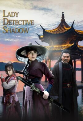 Lady Detective Shadow 2018 Dual Audio Hindi-Chinese 480p 720p 1080p