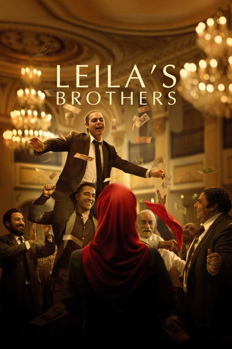 Leila's Brothers 2022 Dual Audio Hindi-Persian 480p 720p 1080p