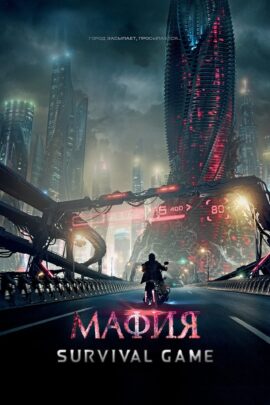 Mafia: Survival Game 2016 Multi Audio Hindi-English-Russian 480p 720p 1080p