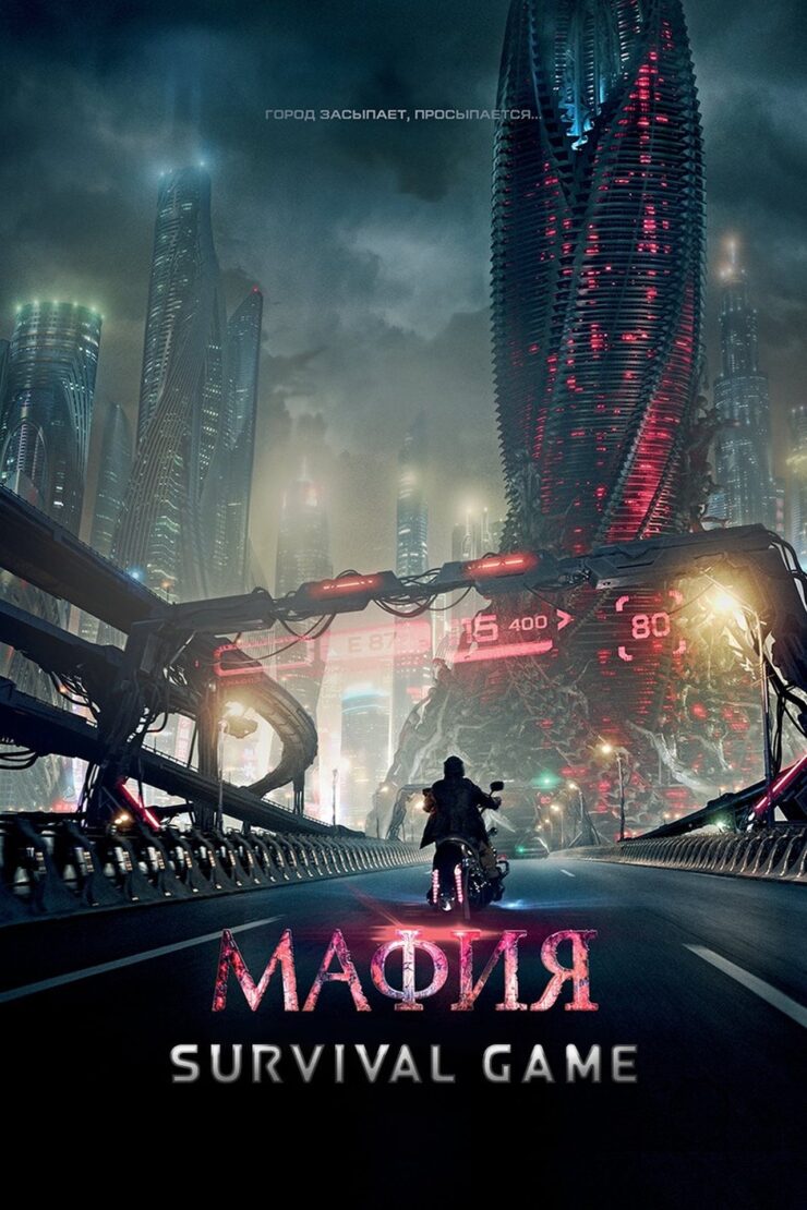 Mafia: Survival Game 2016 Multi Audio Hindi-English-Russian 480p 720p 1080p