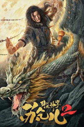 Master so Dragon Subduing Palms 2 2020 Dual Audio Hindi-Chinese 480p 720p 1080p