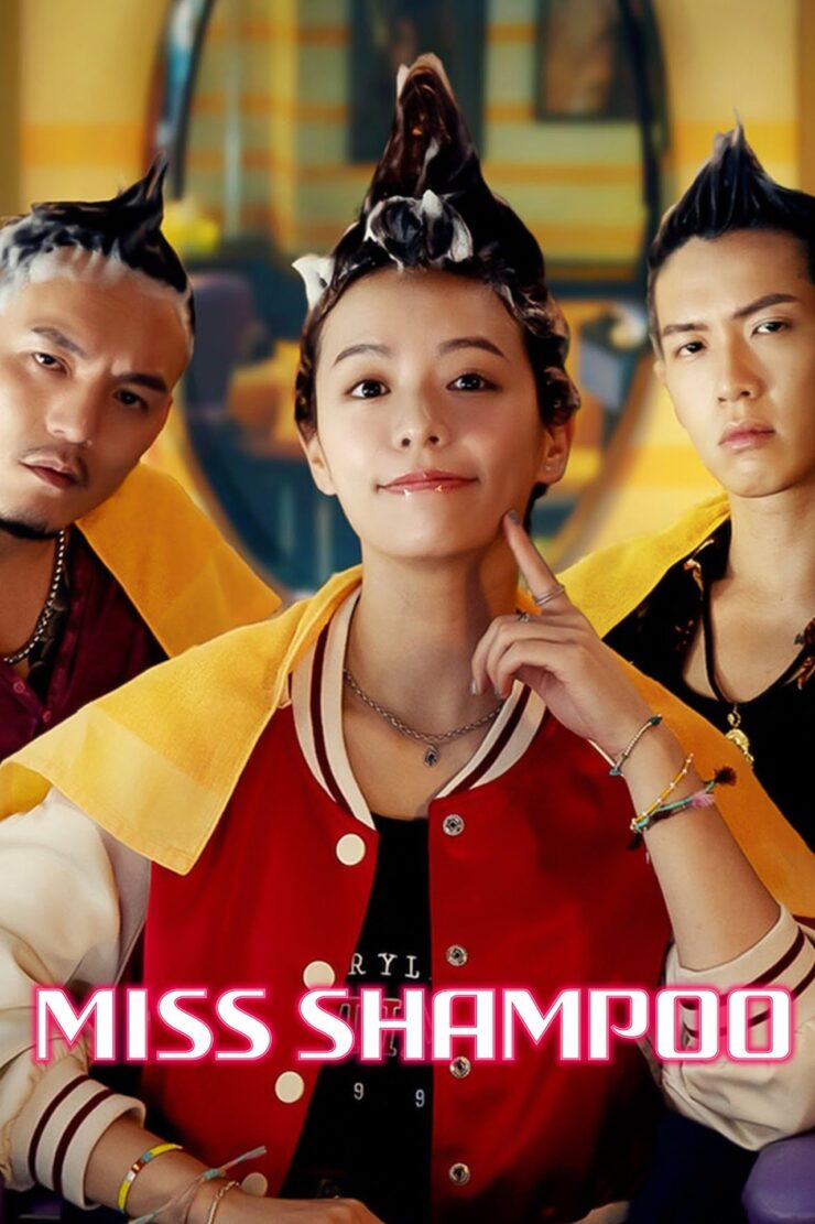 Miss Shampoo 2023 Dual Audio Chinese-English With Hindi Subtitle 480p 720p 1080p