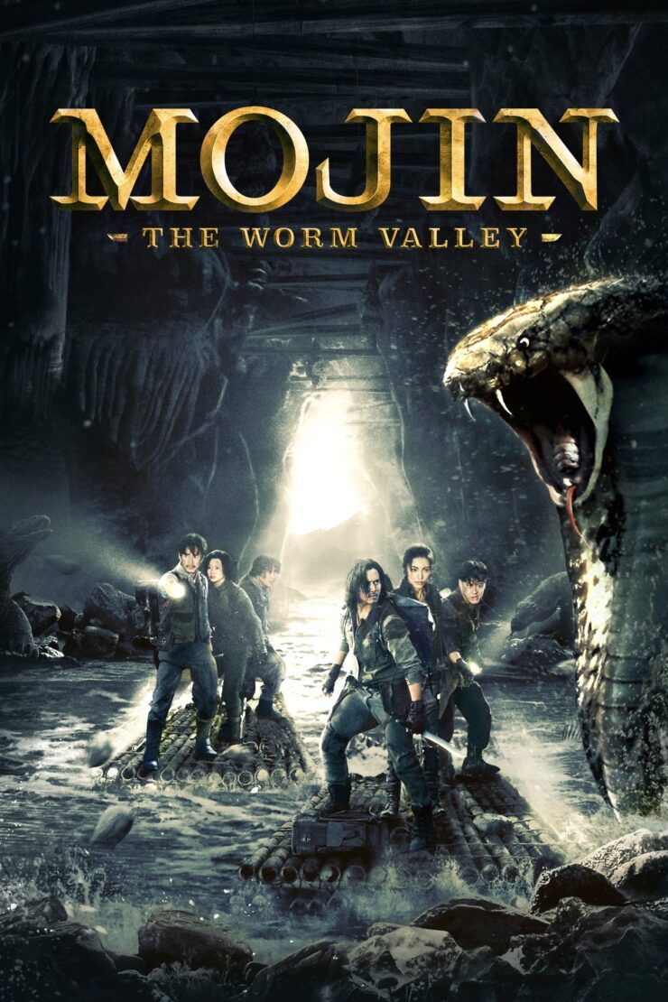 Mojin: The Worm Valley 2018 Dual Audio Hindi-English 480p 720p 1080p