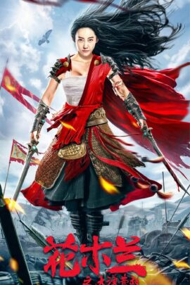 Mulan Legend 2020 Dual Audio Hindi-Chinese 480p 720p 1080p