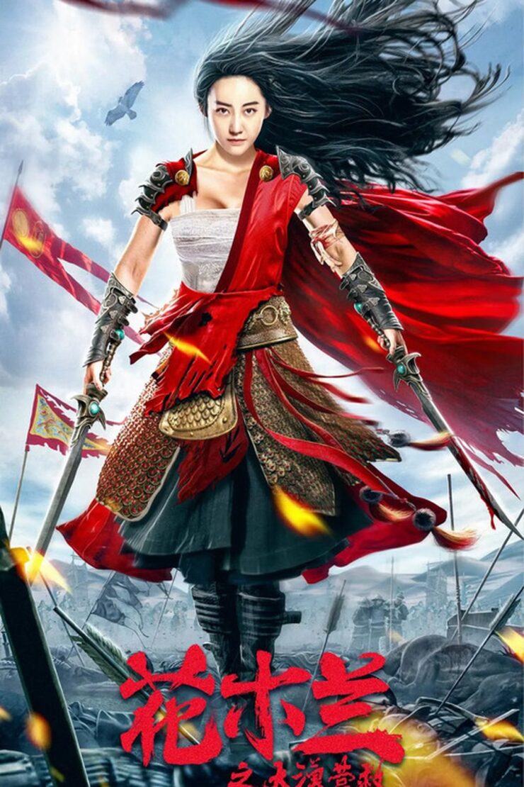 Mulan Legend 2020 Dual Audio Hindi-Chinese 480p 720p 1080p