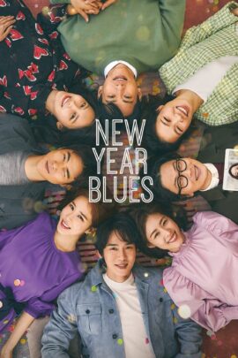 New Year Blues 2021 Dual Audio Hindi-Korean 480p 720p 1080p