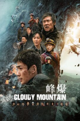 Cloudy Mountain 2021 Multi Audio Hindi-English-Chinese 480p 720p 1080p