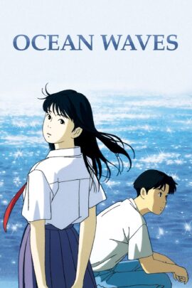 Ocean Waves 1993 Dual Audio Japanese-Chinese With Hindi Subtitle 480p 720p 1080p