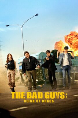 The Bad Guys: Reign of Chaos 2019 Dual Audio Hindi-Korean 480p 720p 1080p