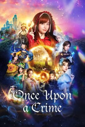 Once Upon a Crime 2023 Multi Audio Hindi-English-Japanese 480p 720p 1080p