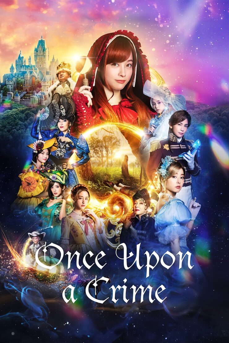 Once Upon a Crime 2023 Multi Audio Hindi-English-Japanese 480p 720p 1080p