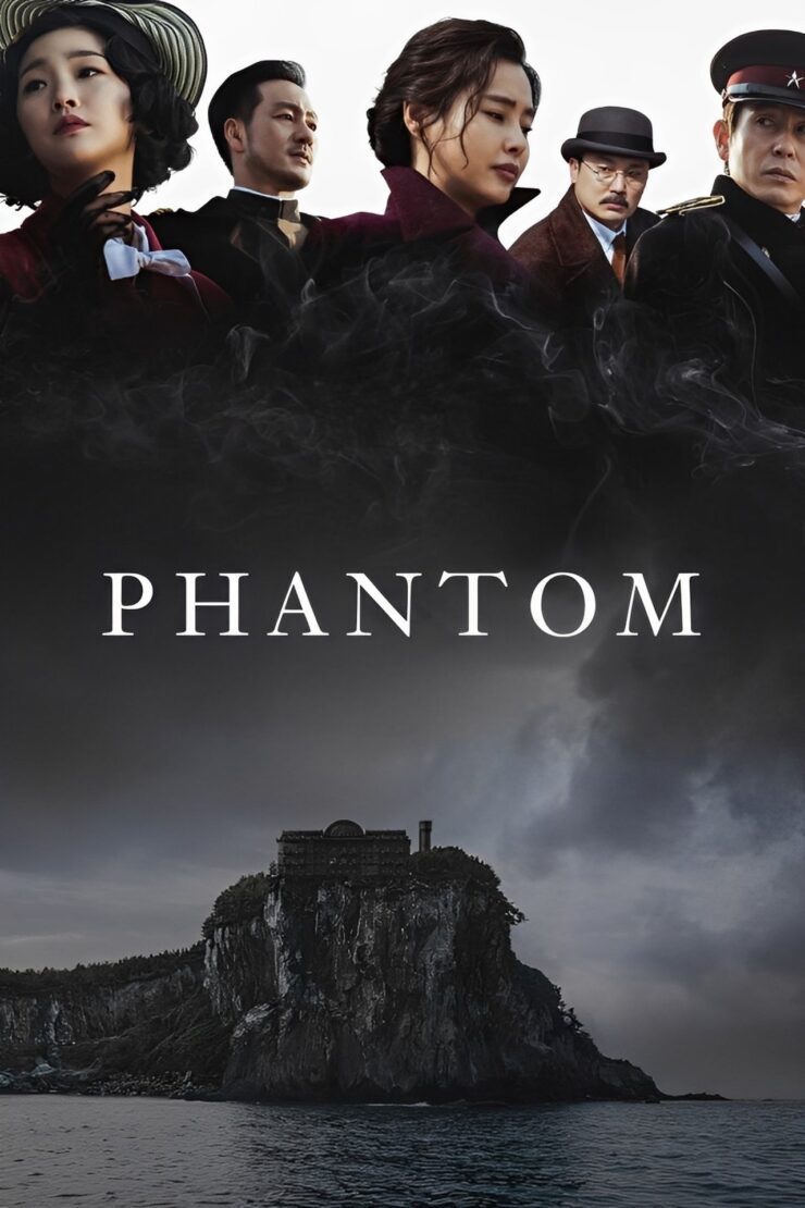 Phantom 2023 Dual Audio Hindi-Korean 480p 720p 1080p